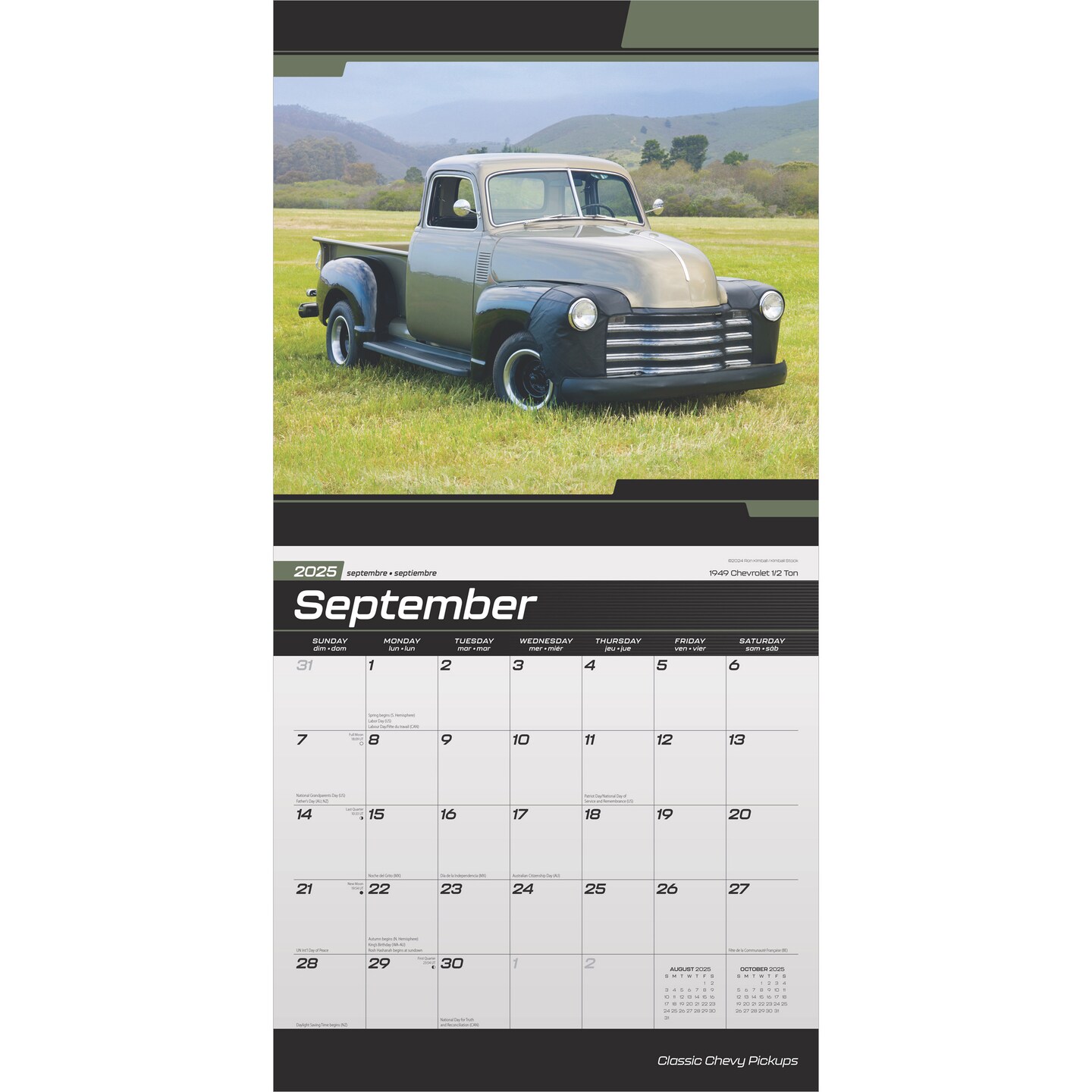 Classic Chevy Pickups OFFICIAL | 2025 12 x 24 Inch Monthly Square Wall Calendar | Foil Stamped Cover | Plastic-Free | BrownTrout | Chevrolet Motor Truck