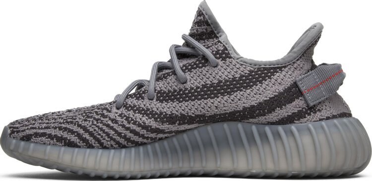 Mens Wmns Yeezy Boost 350 v2 Beluga 2.0 AH2203 | MakerPlace  display picture 1