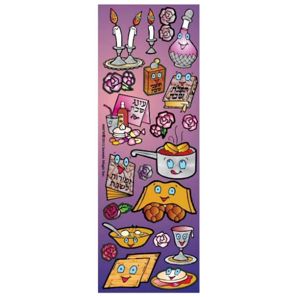 Shabbos Food Die-Cut Stickers – Judaica Craft & Classroom Reward Pack – 25 Sheets