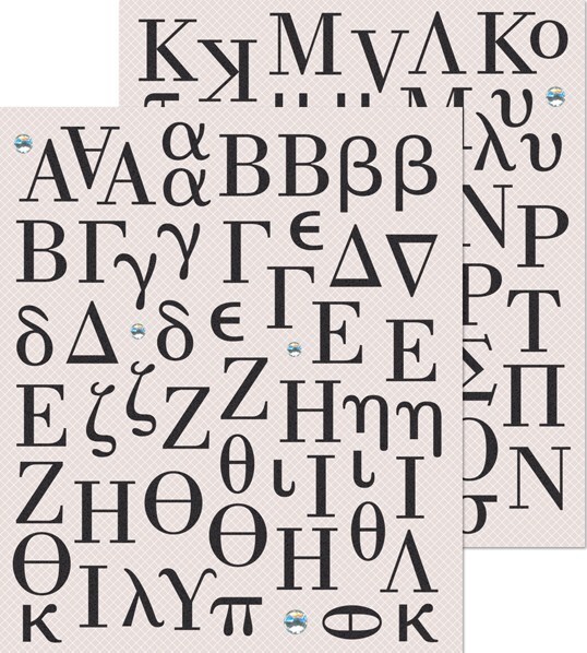 K &#x26; Company Life&#x27;s Little Occasions Greek Alphabet Die-Cut Stickers