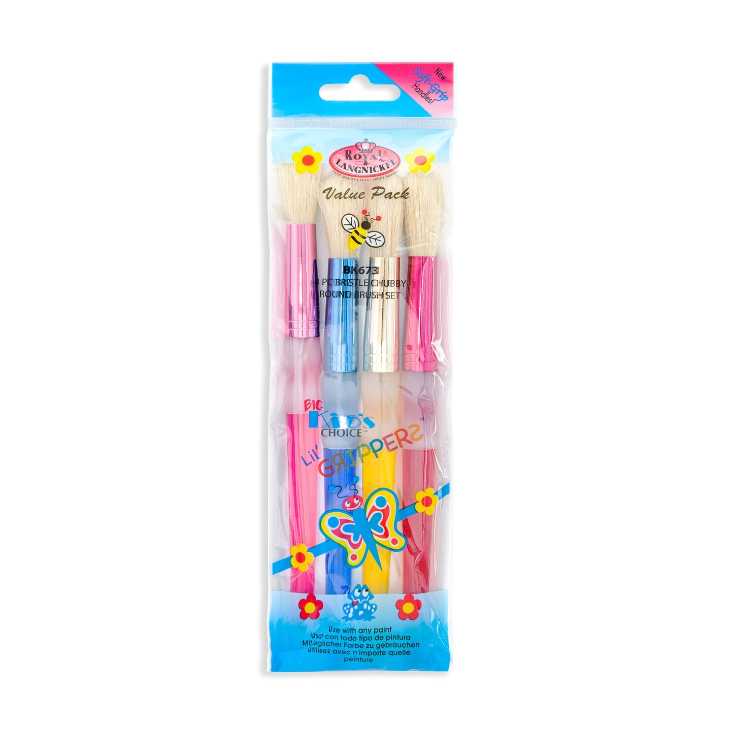 BK673 | Big Kid&#x27;s Choice&#x2122; Lil&#x27; Grippers&#x2122; 4pc Bristle Round Brush Set