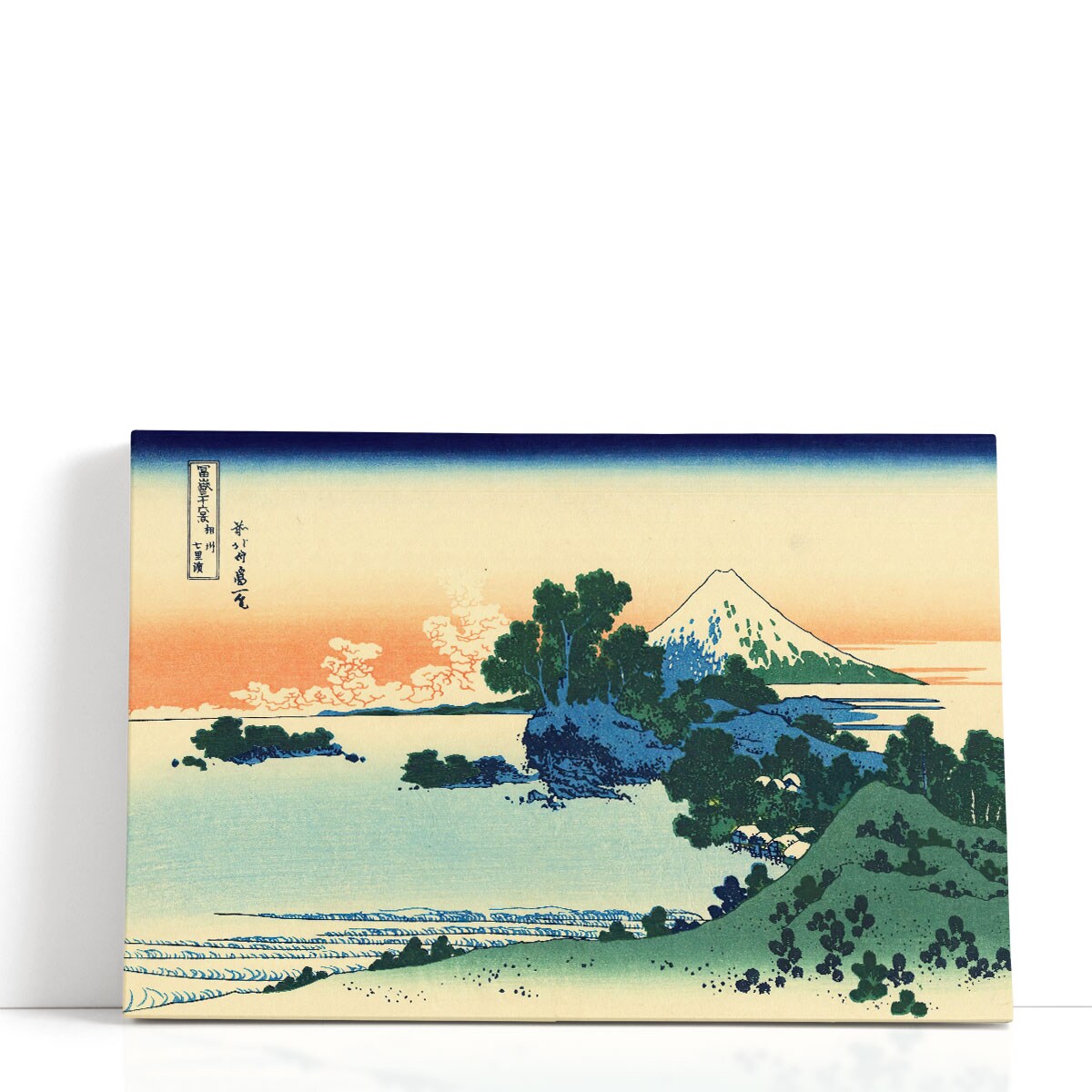 Framed Hokusai Shichiri Beach in Sagami Province Canvas Wall Art