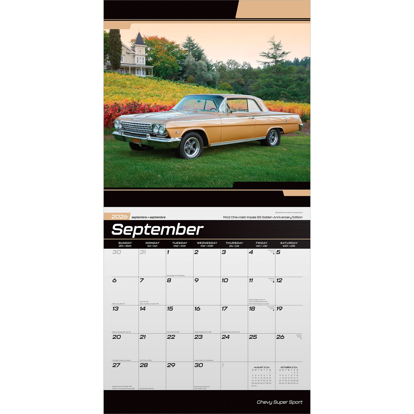 Chevy Super Sport OFFICIAL | 2026 12 x 24 Inch (Hanging) Monthly Square Wall Calendar | Plastic-Free | BrownTrout | Chevrolet Motor Muscle Car