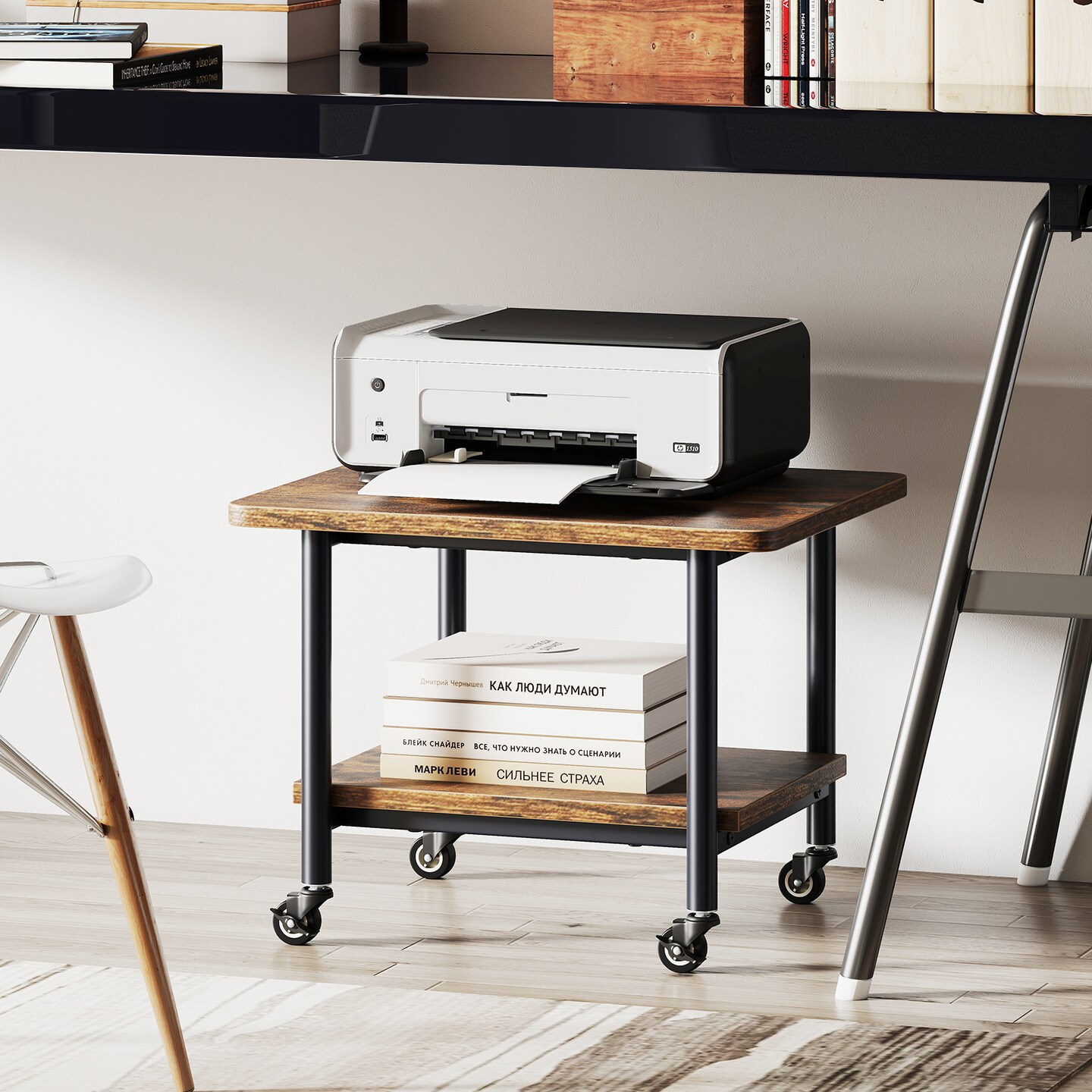 2-Tier Under Desk Printer Stand with Rolling Storage and Lockable Wheels