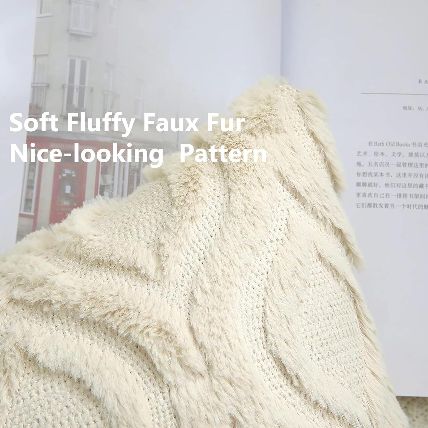 Set of 2 Soft Plush Faux Wool Beige Throw Pillow Covers (18x18 Inch)