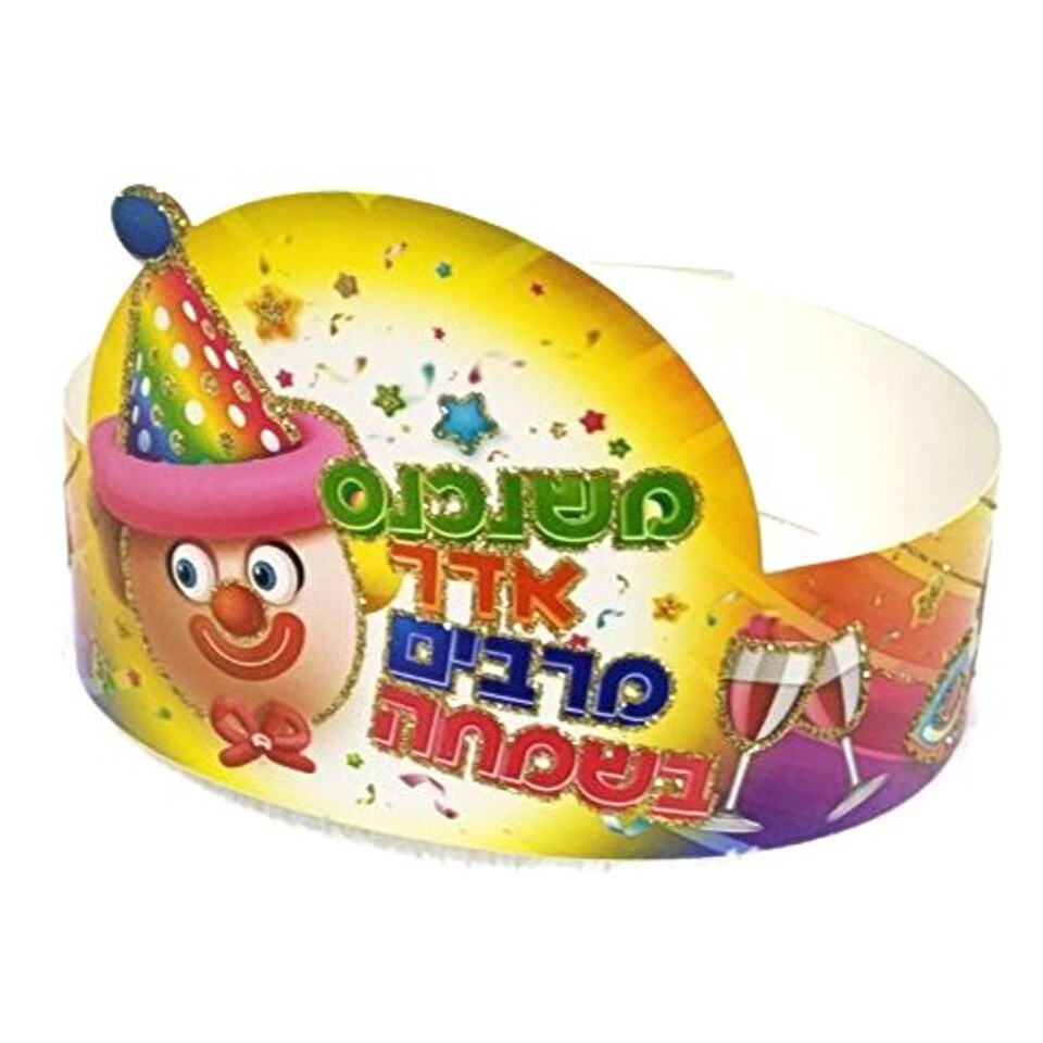 Crown for Purim/Adar, 40/Pack – DIY Paper Crowns for Holiday Celebrations & Classroom Crafts