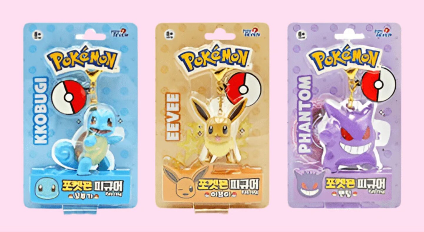 Pokémon Party Favor Bags – Pre-Filled Kids Goodie Bags with Toys, Cards and Thank You Tag