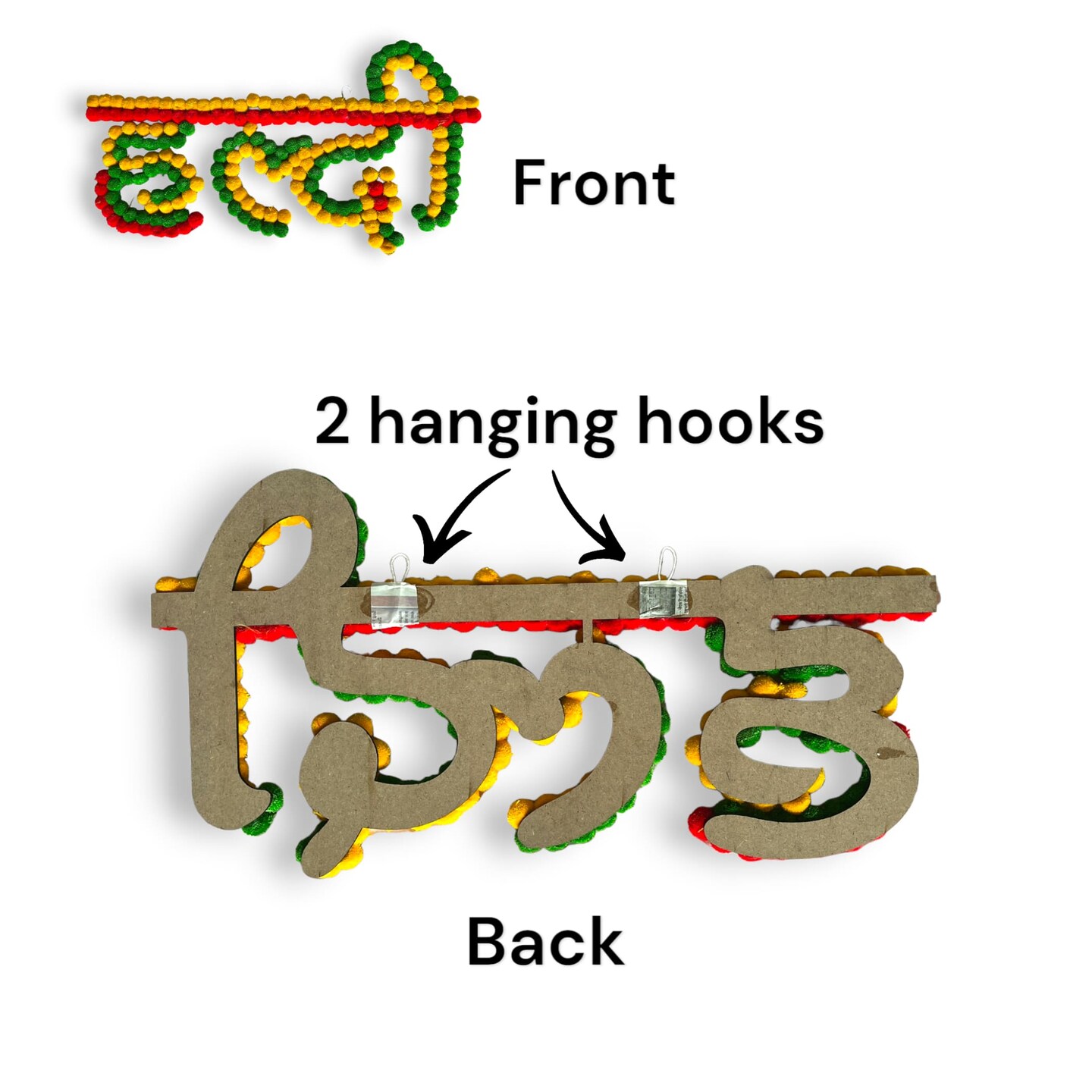 Haldi Ceremony Decoration Cutout Banner with Colorful Pom Pom for Groom and Bride Wedding Stage Backdrop Decorations Reusable Haldi Mdf Board Banner for Wall Decor