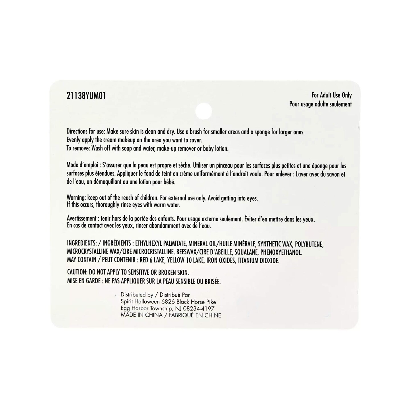 Warm Tones Makeup Palett Rich Matte &#x26; Shimmer Eyeshadows in Browns Oranges Golds &#x26; Reds