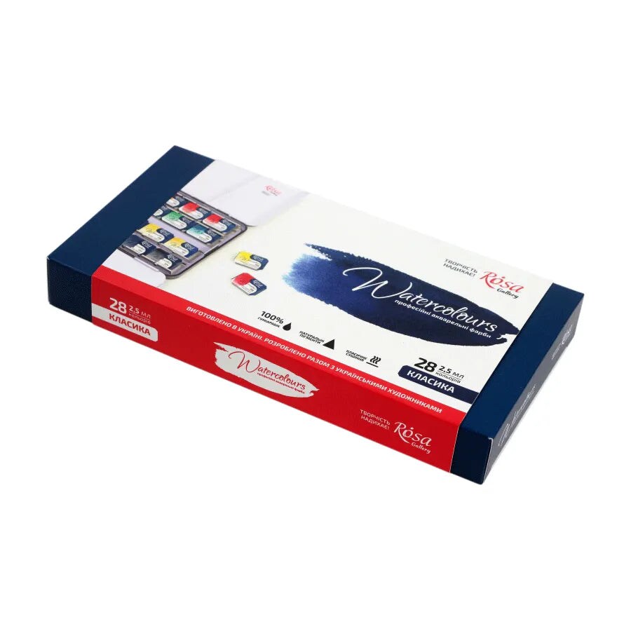 Rosa Gallery Watercolor Paint Set &#x27;Classic&#x27;. 28 Colors. Full Pans. Metal Case