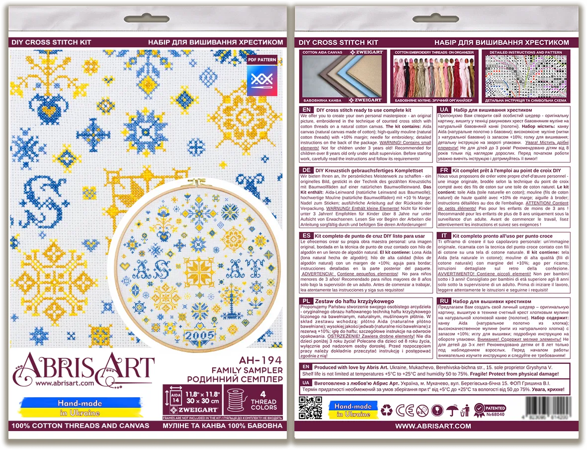 Cross-stitch kit Family sampler