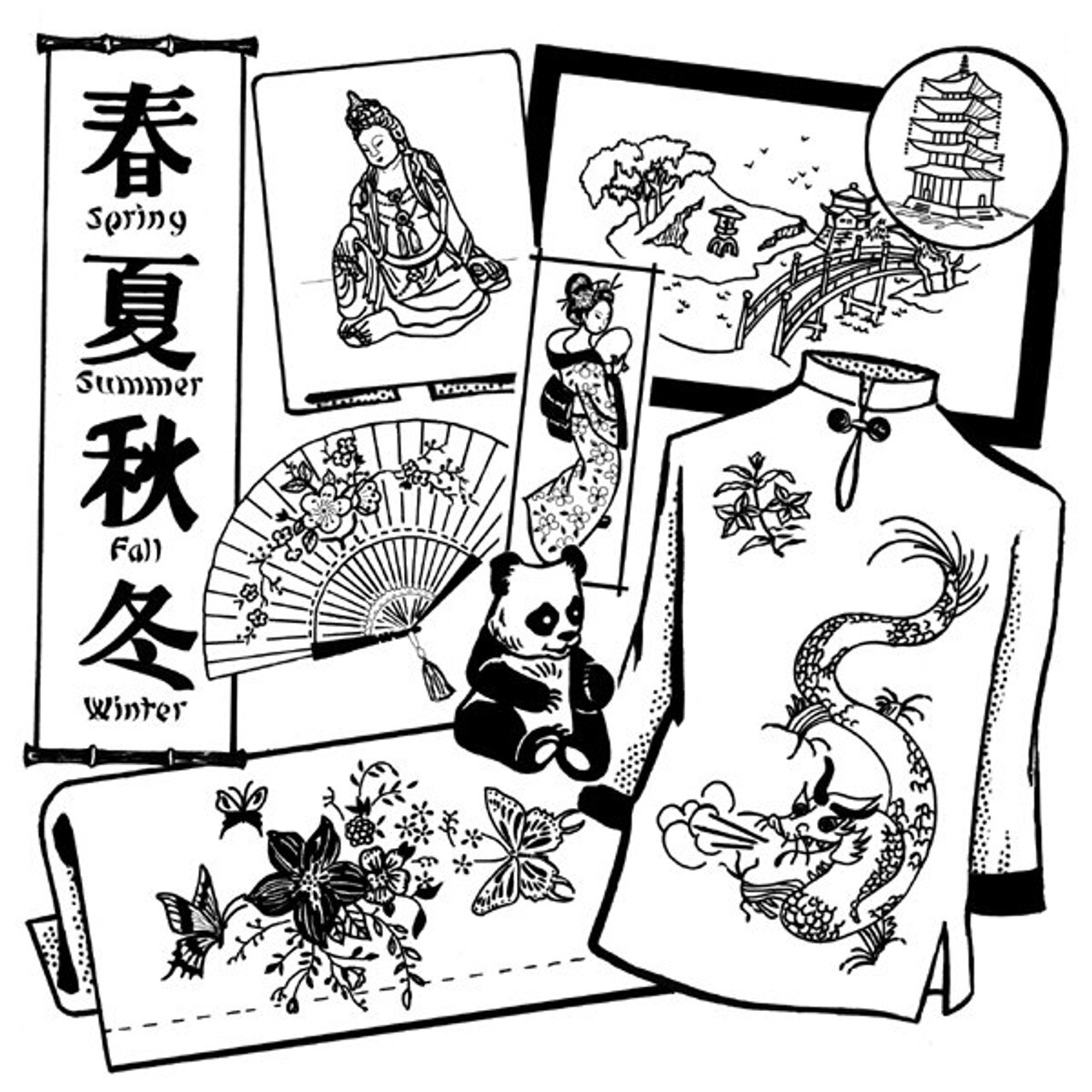 Aunt Martha's Oriental Designs 4019 embroidery iron on pattern