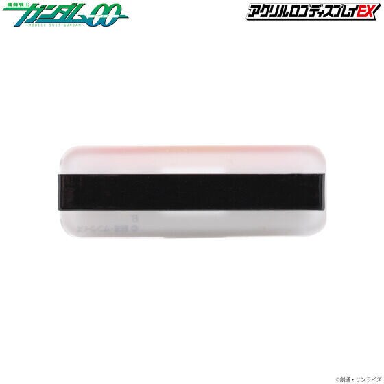 Bandai - Gundam - Bandai Logo Display: Human Reform League Symbol  [COLLECTABLES] Figure, Collectible