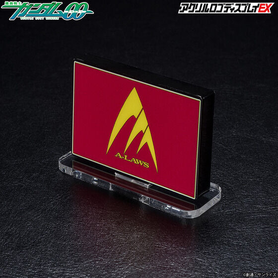 Bandai - Gundam - Bandai Logo Display: A-Laws Symbol  [COLLECTABLES] Figure, Collectible
