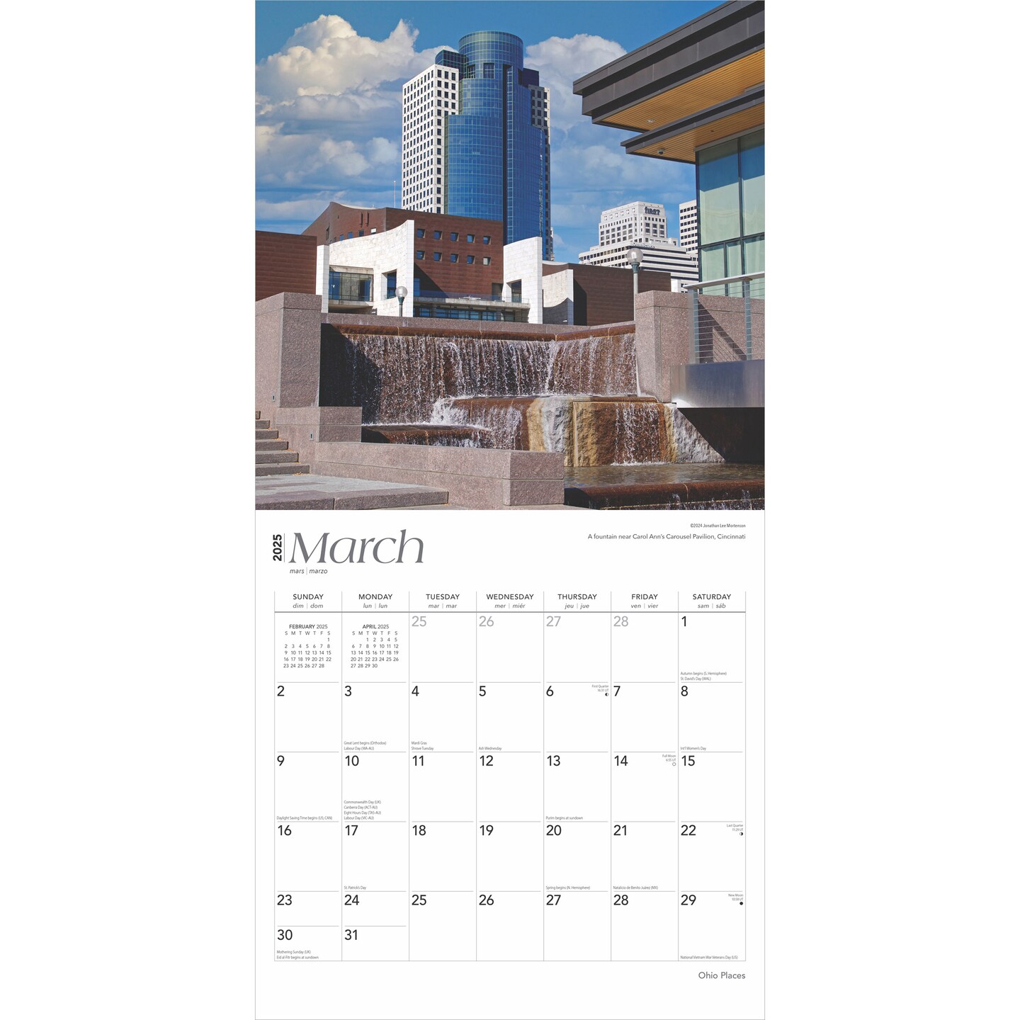 Ohio Places | 2025 12 x 24 Inch Monthly Square Wall Calendar | Plastic-Free | BrownTrout | USA United States of America Midwest State Nature