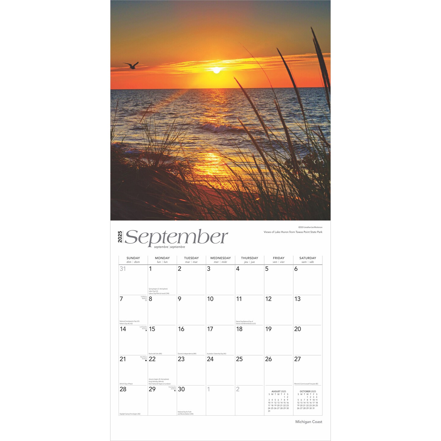 Michigan Coast | 2025 12 x 24 Inch Monthly Square Wall Calendar | Plastic-Free | BrownTrout | USA United States of America Midwest State Nature