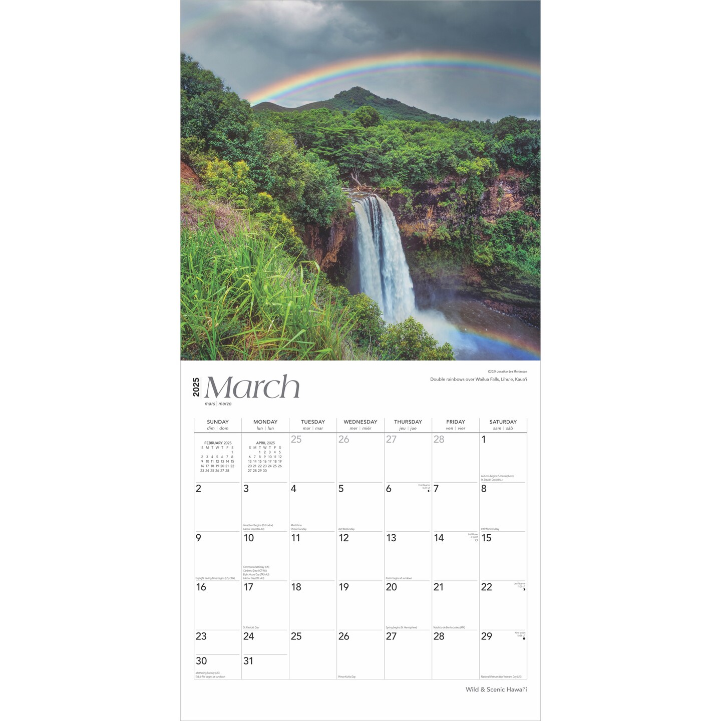 Hawaii Wild &#x26; Scenic | 2025 12 x 24 Inch Monthly Square Wall Calendar | Foil Stamped Cover | Plastic-Free | BrownTrout | USA United States of America Noncontiguous State Nature