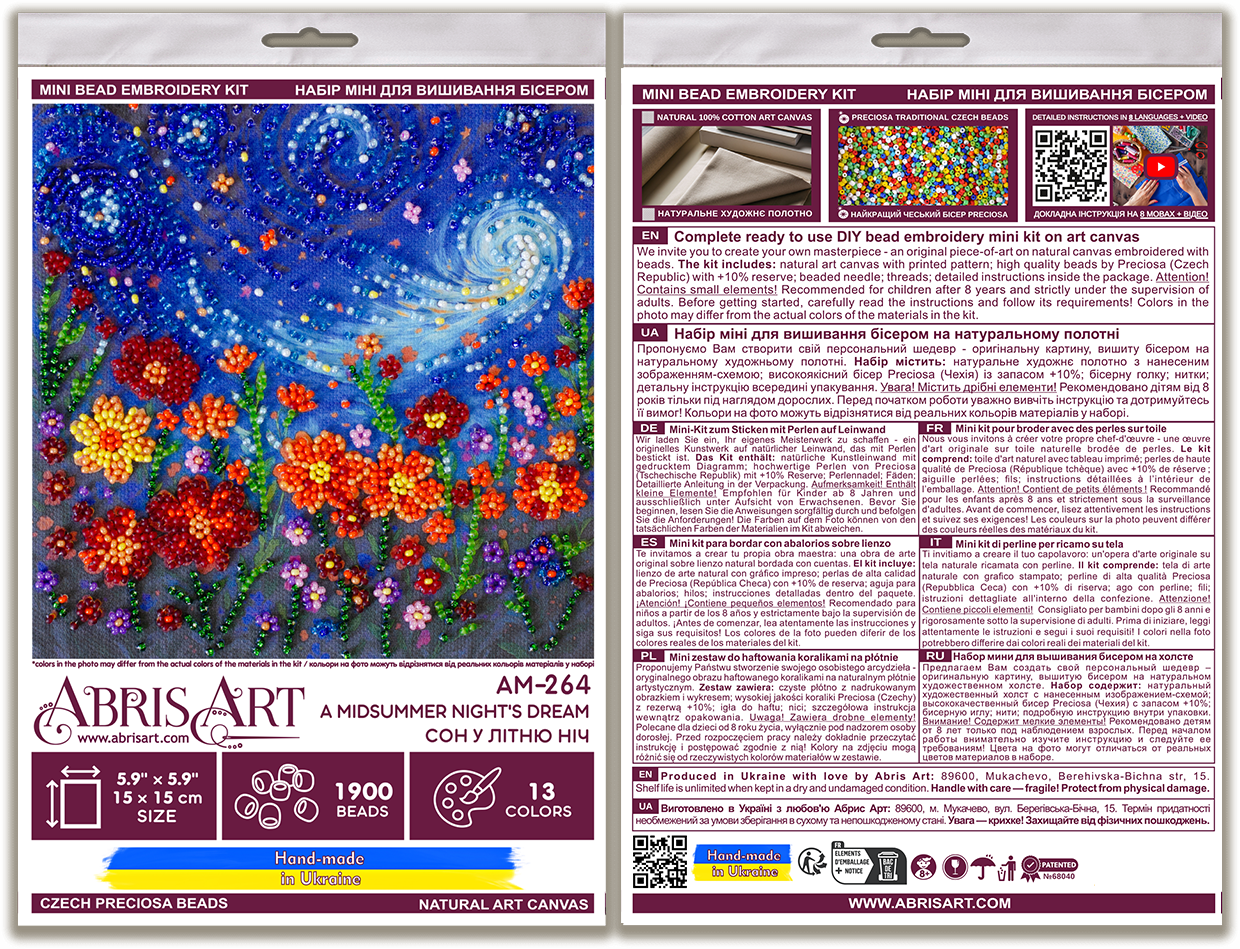 Mini Bead embroidery kit - A Midsummer Night's Dream AM-264