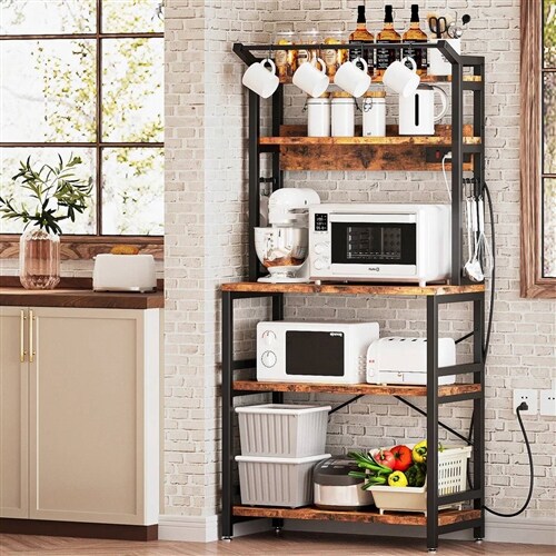 Brown Iron-Wooden Baker’s Rack with 3 Storage Shelves and Microwave Stand for Kitchen or Office