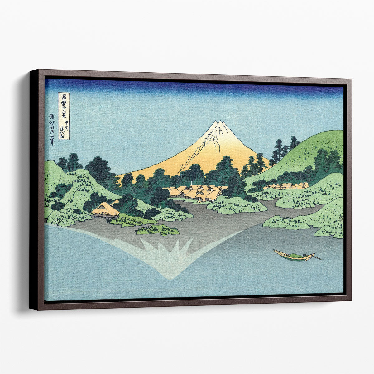 The Fuji Reflects in Lake Kawaguchi, Kai Province - Scenic