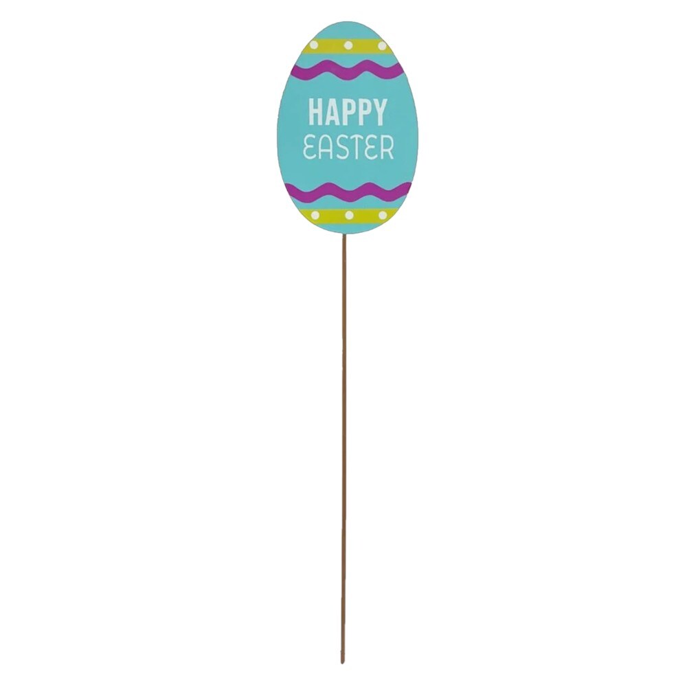 Easter Yard Stakes - Festive Spring Garden Decorations