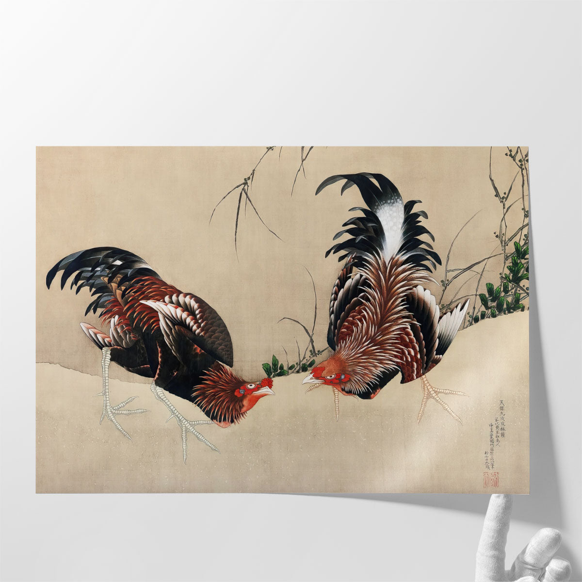 Gamecocks 1838 Katsushika Hokusai Japanese Bird Wall Art