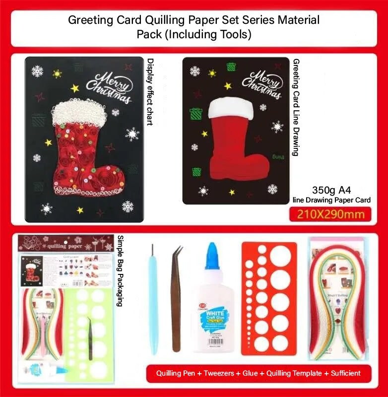 Christmas Sock DIY Making Kit. Paper Quilling Christmas Set F07M3-6-Largestocking