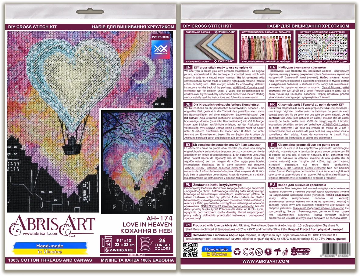 Cross-stitch kit Love in heaven