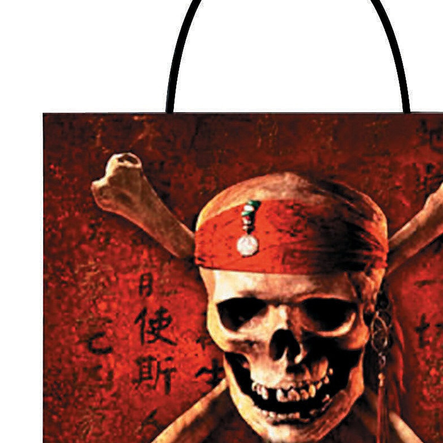 Pirates of the Caribbean Treat Bags Pack Of 24 Pack