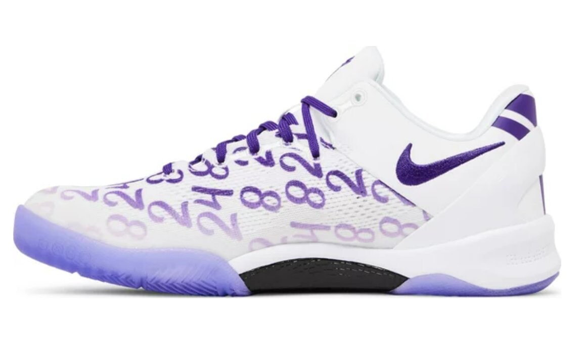 Nike Kobe 8 Protro Court Purple