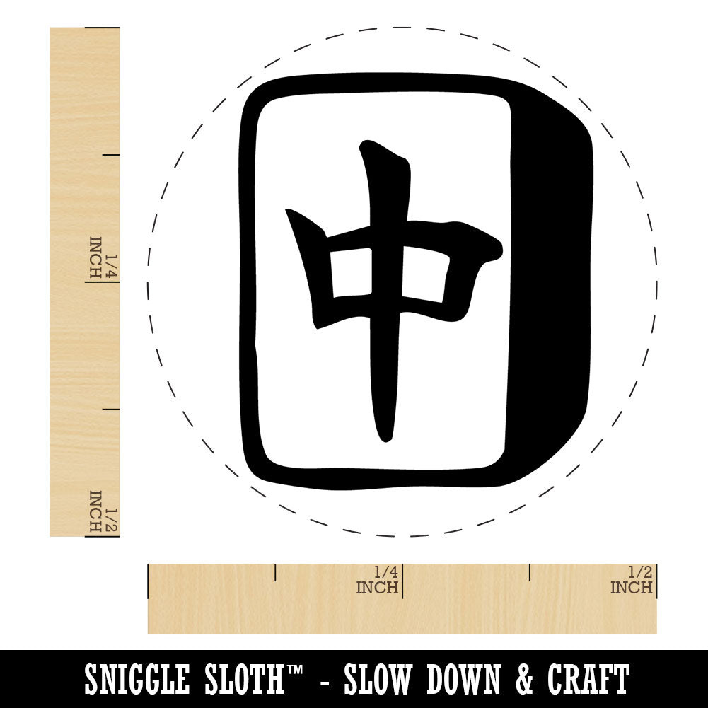 Mahjong Red Dragon Tile Chinese Self-Inking Rubber Stamp for Stamping Ink Stamper Crafting Planners