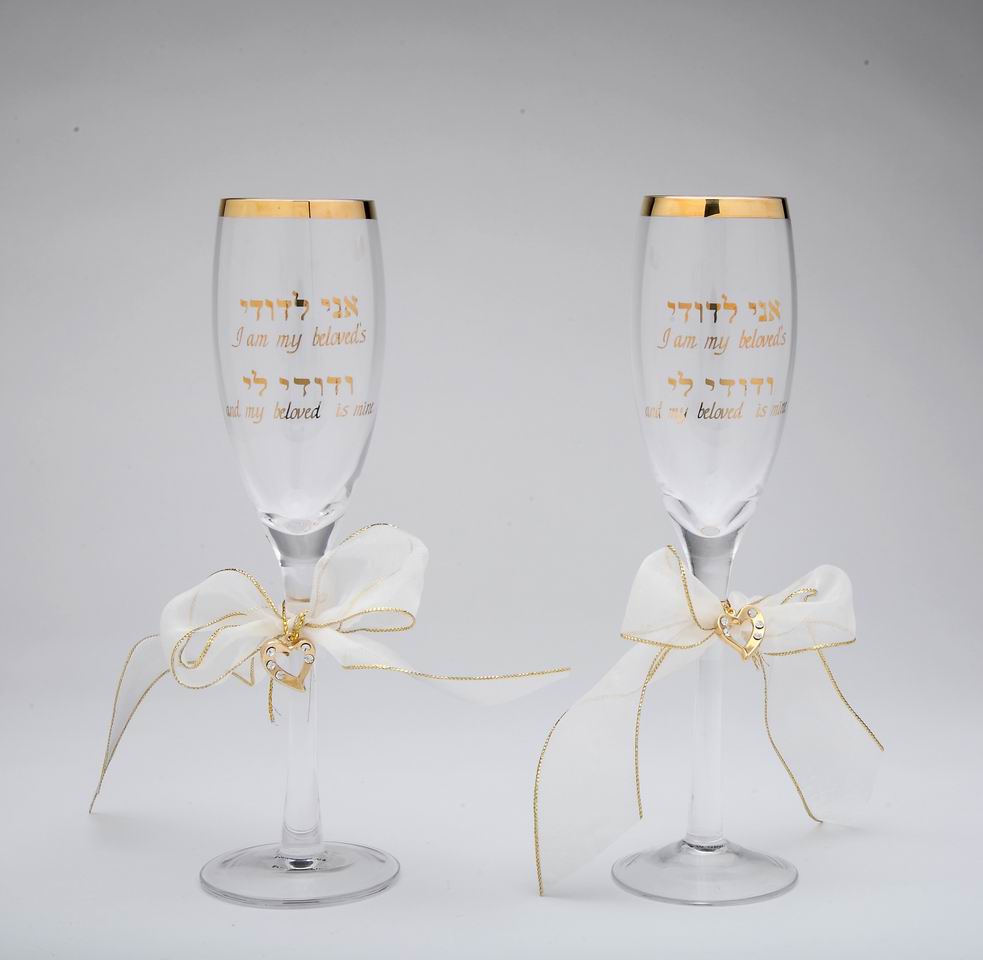 Champagne Glasses for Jewish Wedding-Set of 2, Wedding Table Decor, Wedding Favor, Wedding Gift
