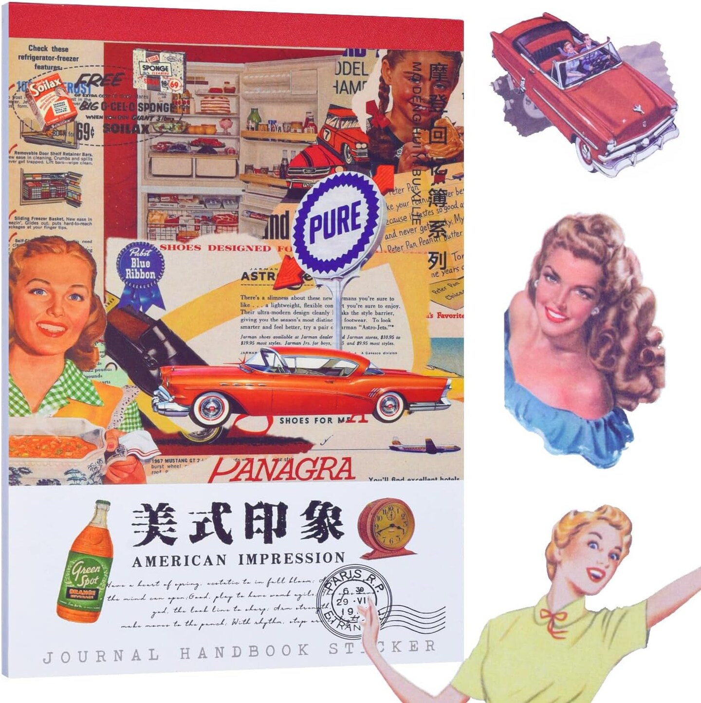 Washi Vintage Impression Scrapbook Stickers (Impression) 5.5 x 8.3 x 0.4 inches