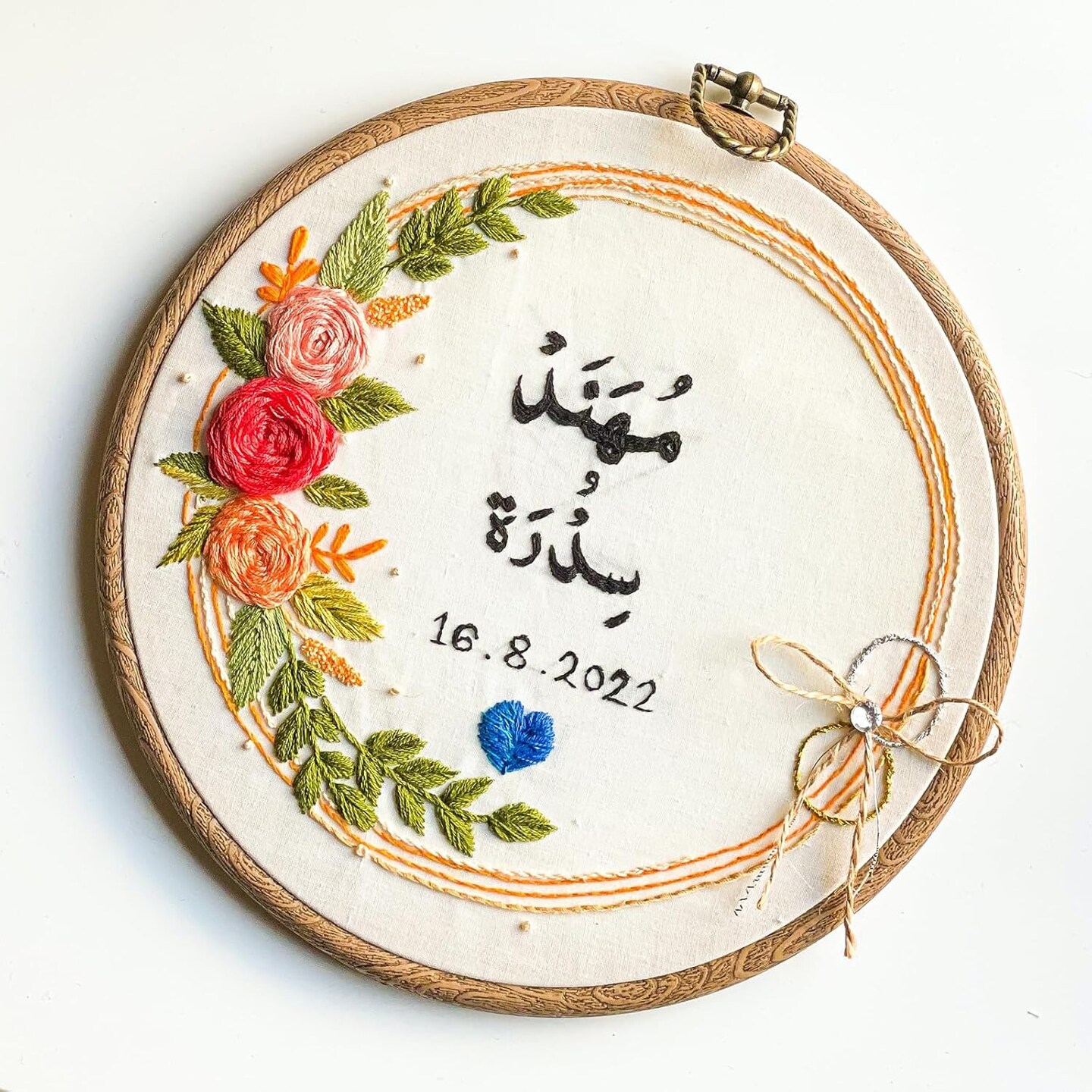 5 Pcs Embroidery Hoops Frame