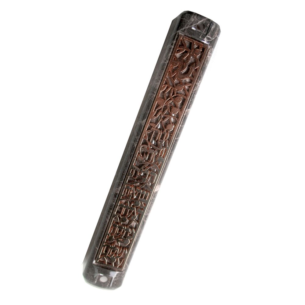 Slate Marble Mezuzha Case with Decorated Text On Metal Plate
