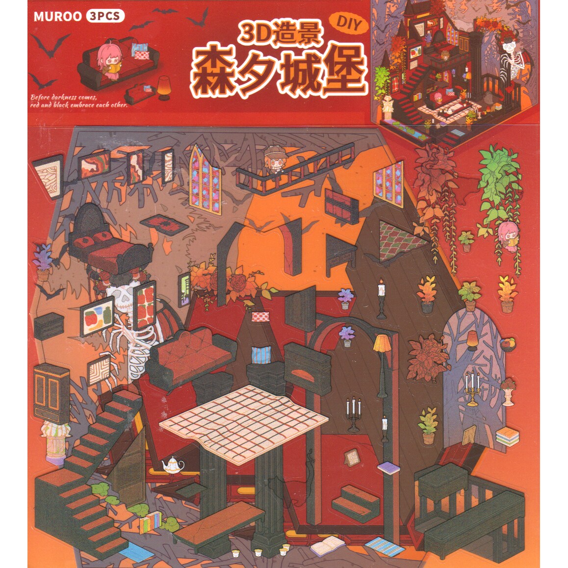Spooky Halloween Sticker Scene, Isometric Room Stickers, Adorabilities