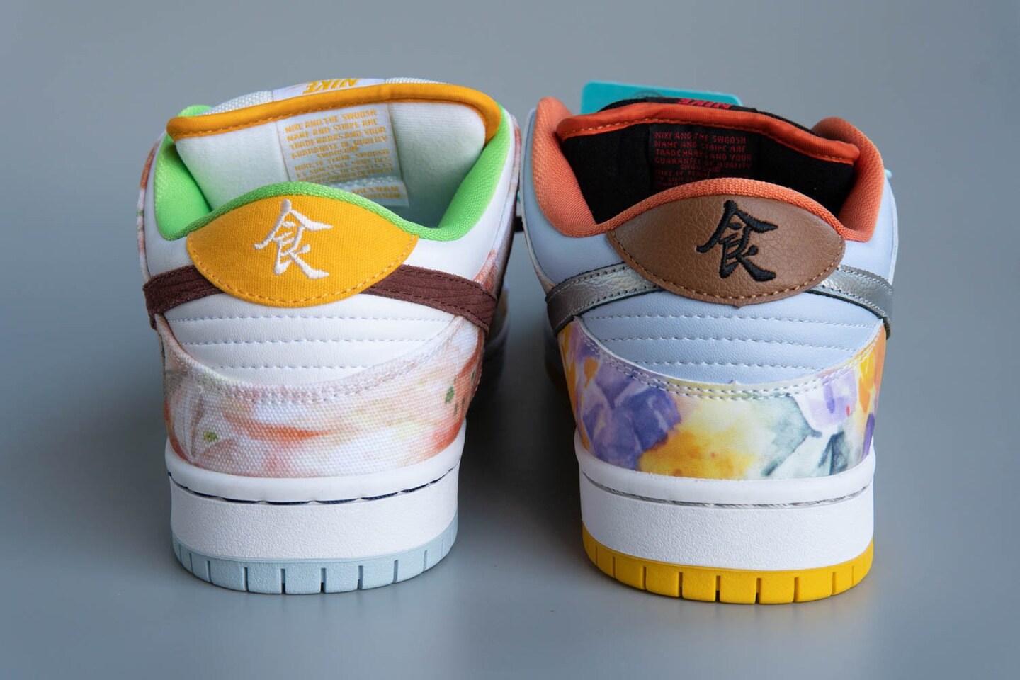 Nike SB Dunk Low Low Street Hawker | MakerPlace by Michaels