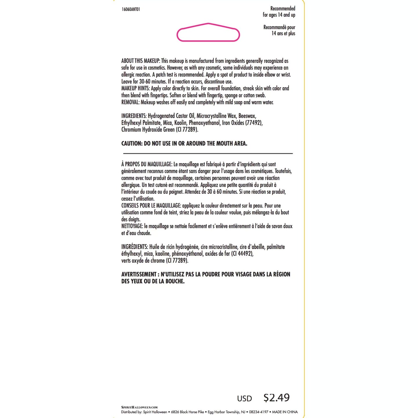 Vibrant Green Grease Makeup Durable, Smooth Cream Face & Body Paint for Creative Looks