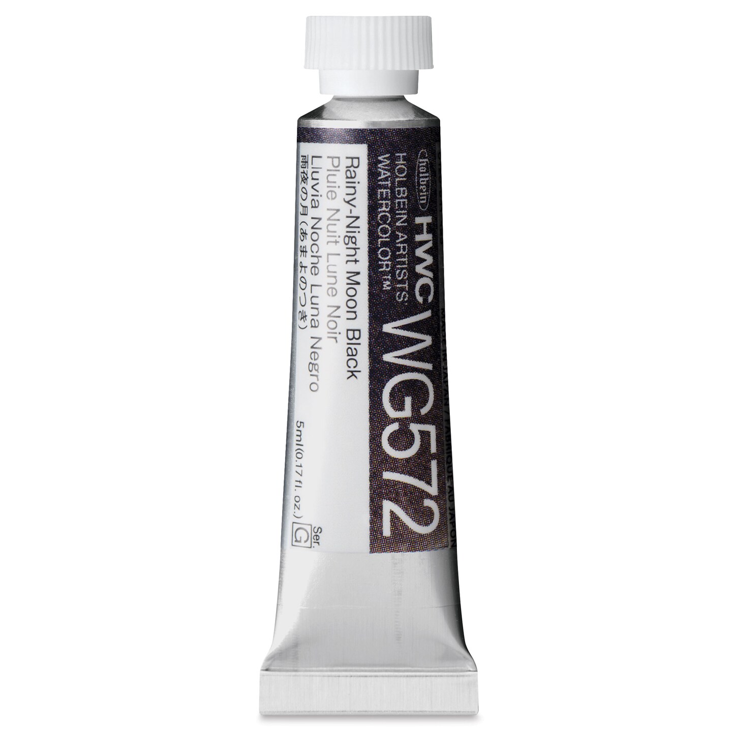 Holbein Artists&#x27; Watercolor - Rainy-Night Moon Black, 5 ml