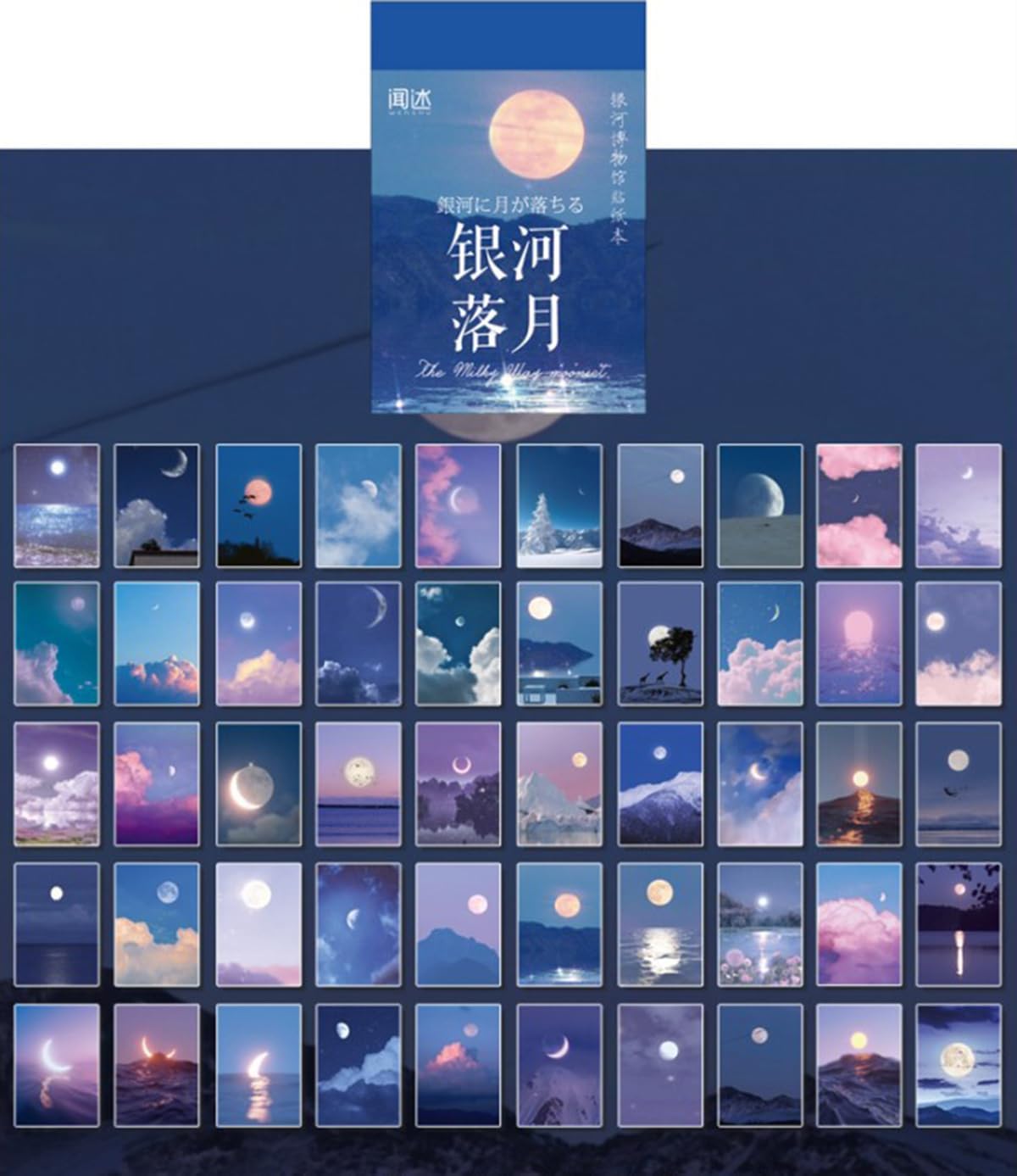 200pcs Washi Paper Scrapbook Stickers Set 4 Styles (Multicolor3)