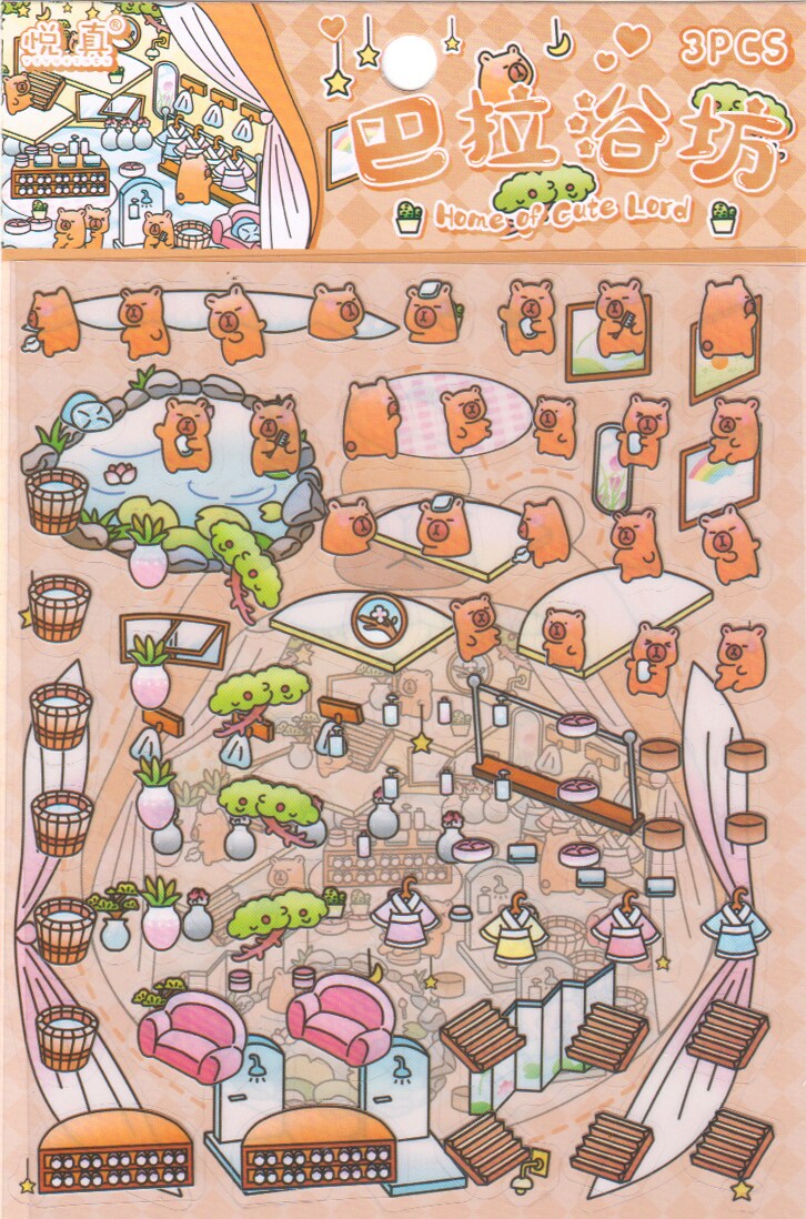 Capybara Bath House Landscape Sticker Scene, Isometric DIY Activity, Adorabilities