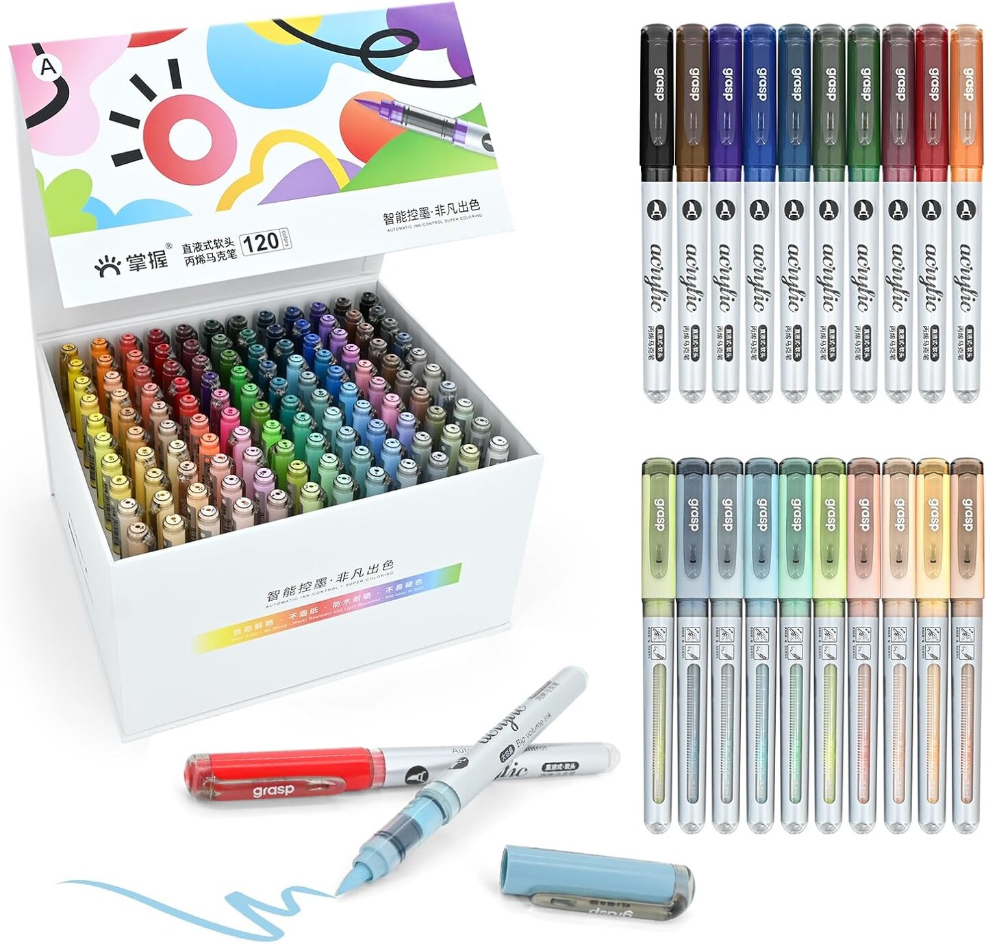 120 Colors Acrylic Paint Markers Set
