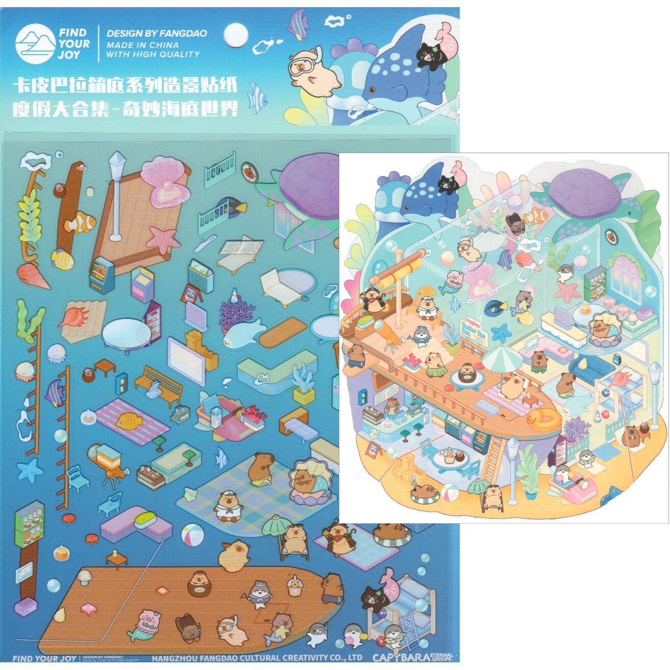 Underwater House Sticker Scene, Isometric Stickers with Cute Animals, Adorabilities