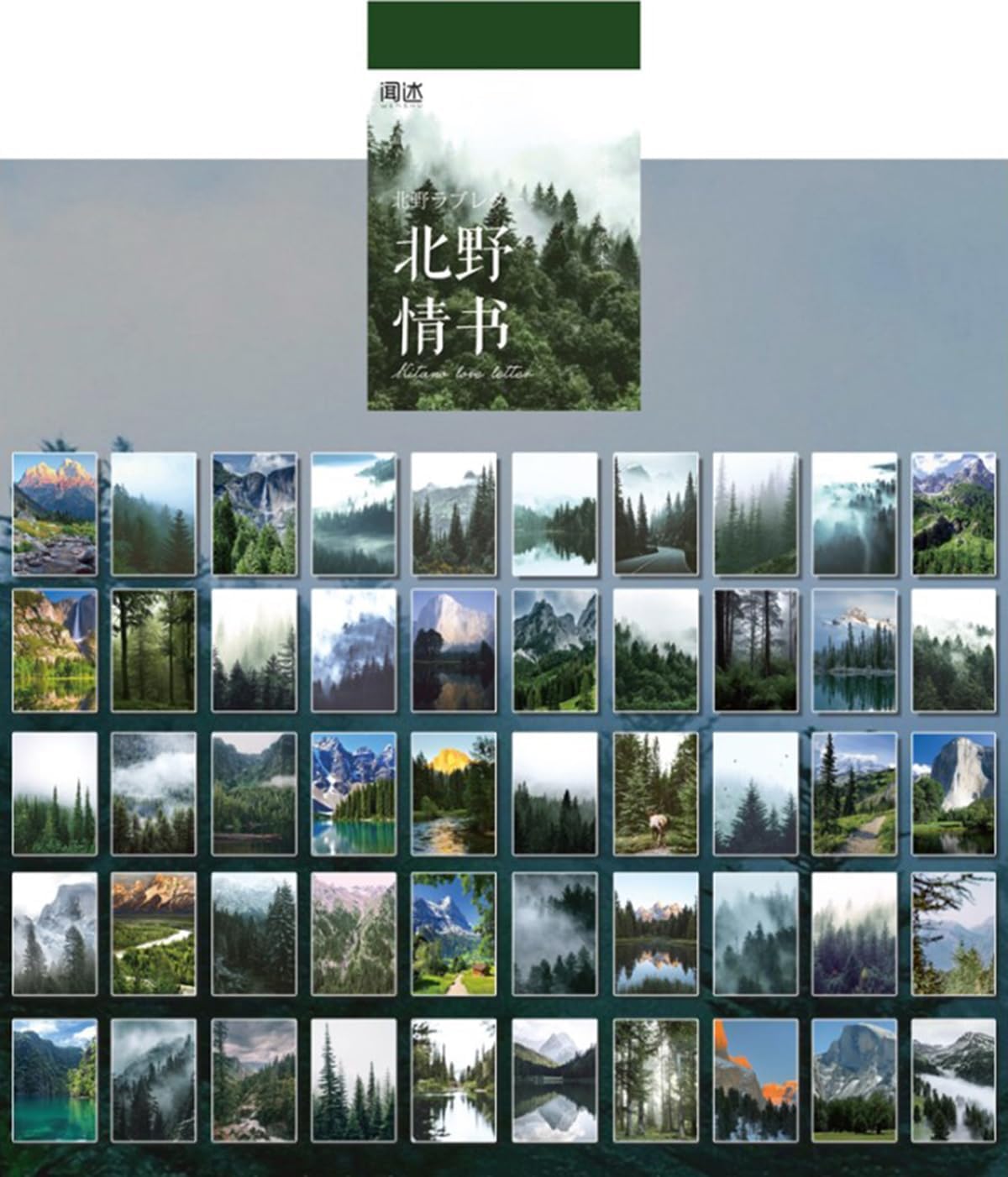 200pcs Washi Paper Scrapbook Stickers Set 4 Styles (Multicolor3)