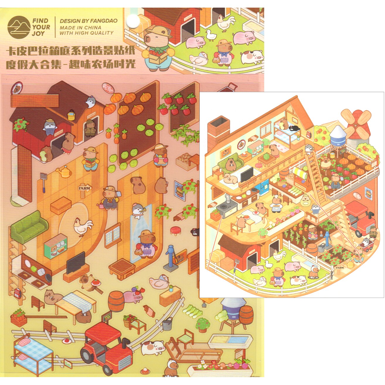 Capybara Farm Sticker Scene, Isometric Room Stickers, Adorabilities