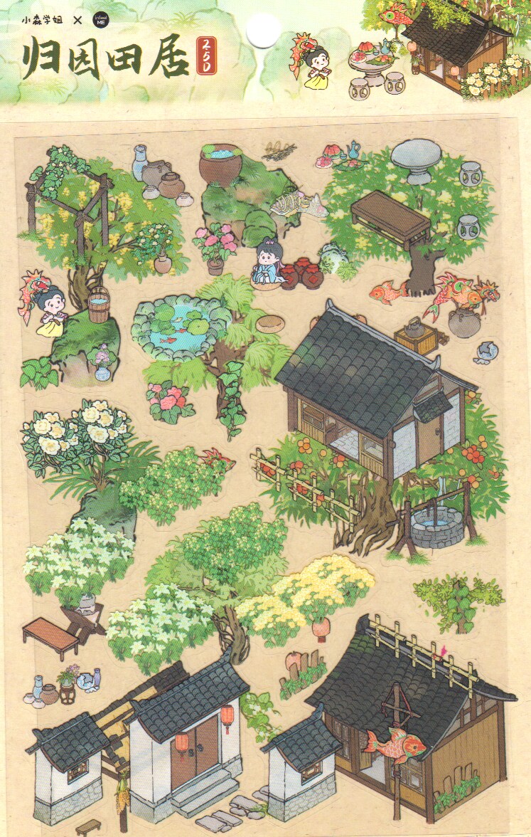 Isometric Sticker Scene, Beautiful Garden Landscape Stickers, Adorabilities