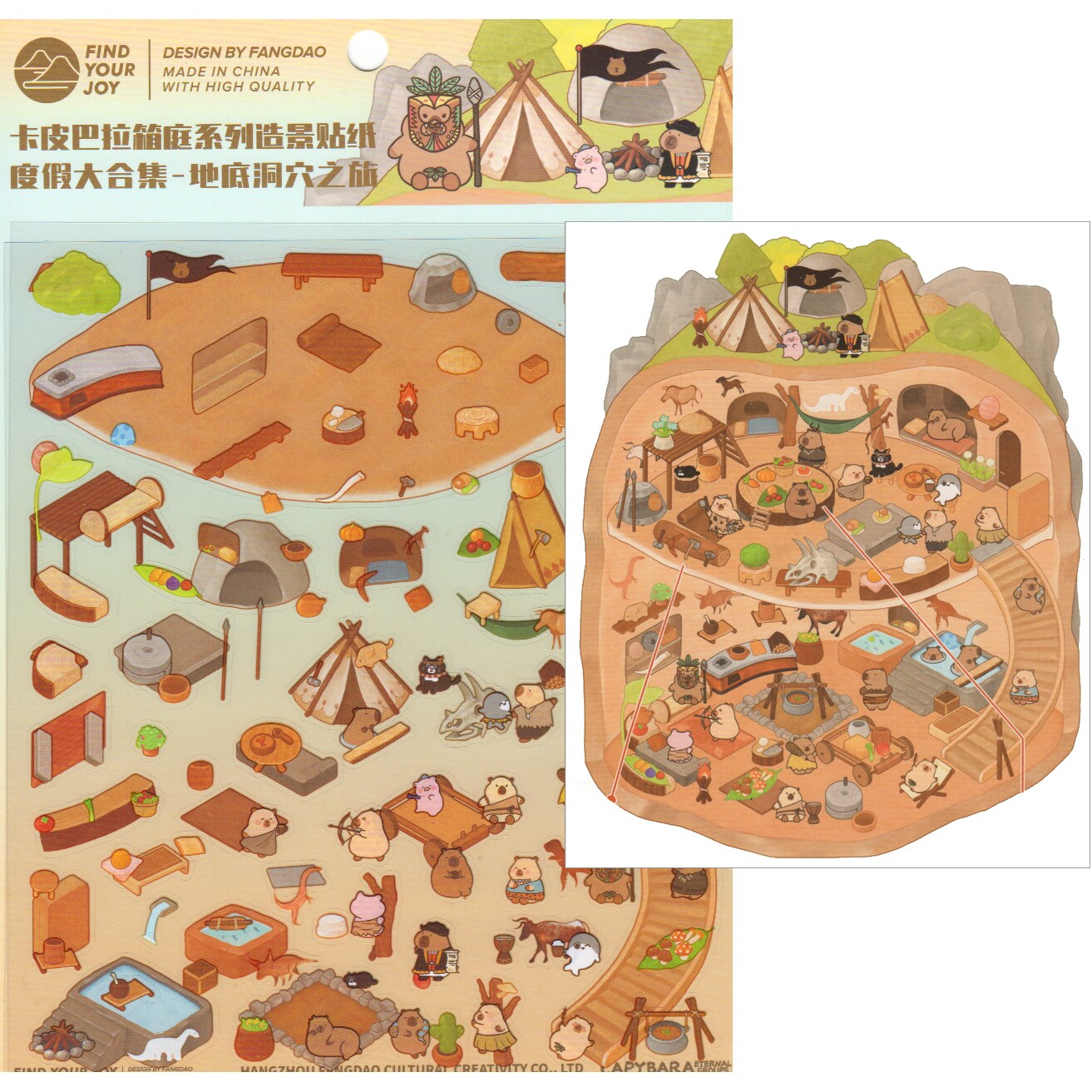 Capybara Cave Exhibit Isometric Stickers, 3D Room Scene, Adorabilities