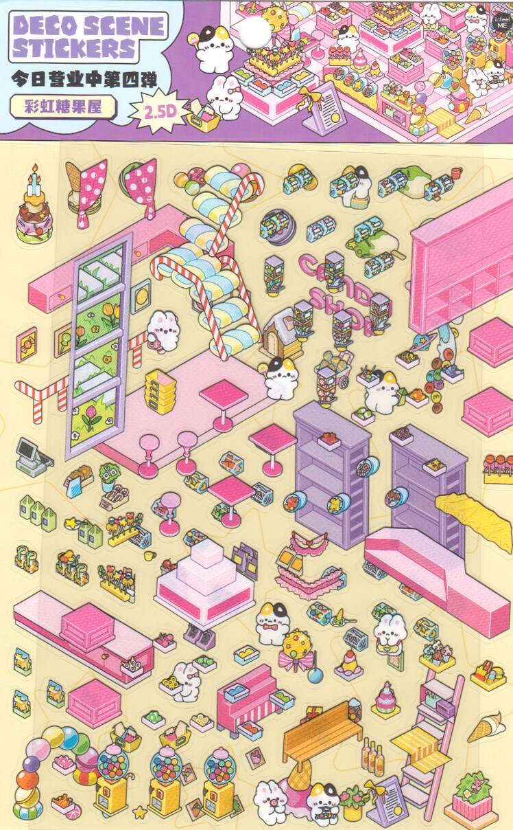 Candy Shop Sticker Scene, Landscape Isometric Cute Sticker Set, Adorabilities