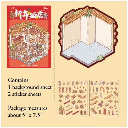 Isometric Sticker Scene, Chinese New Year 3D Room Stickers, Adorabilities