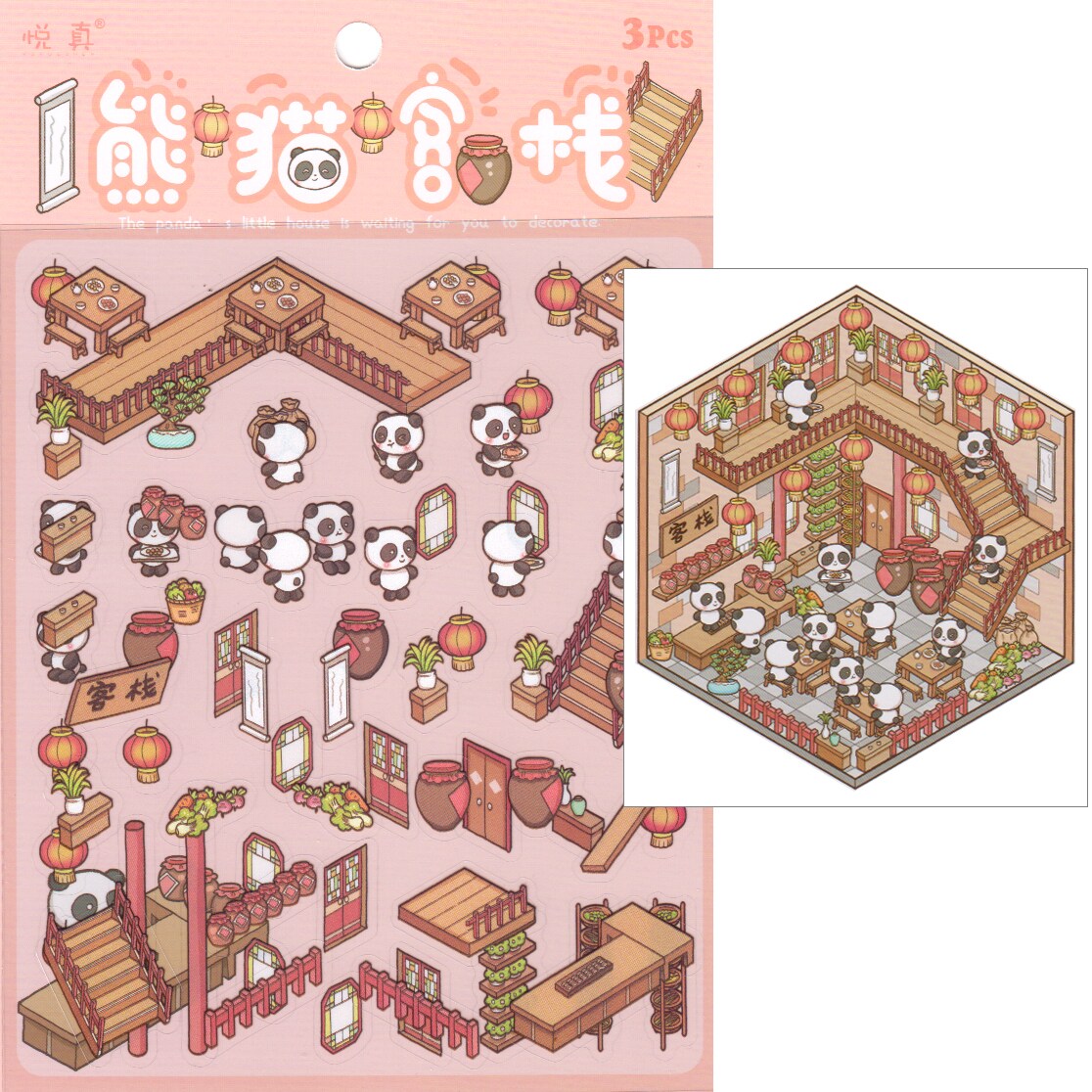 Panda Restaurant Isometric Sticker Scene, DIY Sticker Activity, Adorabilities
